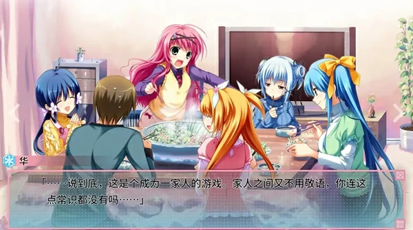 图片[6]-安卓版【SLG/汉化CV】恋爱0公里1.0.0 骑-大壮社区