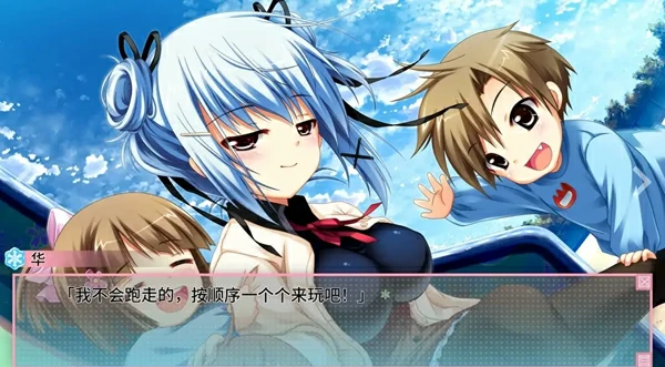 图片[9]-安卓版【SLG/汉化CV】恋爱0公里1.0.0 骑-大壮社区