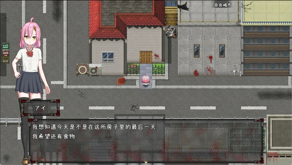 图片[4]-安卓+电脑【精品日系RPG汉化】绝顶僵尸危机v1.0 骑-大壮社区