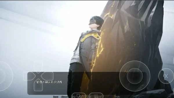 图片[5]-电脑版【同人SLG动态】快乐终末地HappyEndField.V1.0.0 步-大壮社区