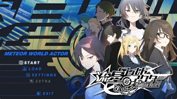 图片[8]-安卓+电脑【ADV悬疑科幻CV】流星世界演绎者 Gaslight Bullet 骑-大壮社区