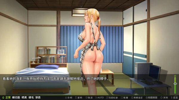 图片[16]-安卓版【神作ADV_NTR_CV】前不良人妻-雏子 骑 ty模拟器玩-大壮社区