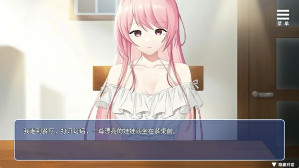 图片[6]-安卓+电脑【养成互动SLG动态】情趣娃娃变成人 自带全回想+官中步兵版-大壮社区