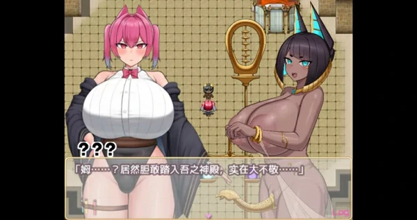 图片[11]-安卓+电脑【精品/日系/RPG/汉化动态】扶她炼金师艾夏的自慰生活1.02 骑 joi模拟器玩-大壮社区