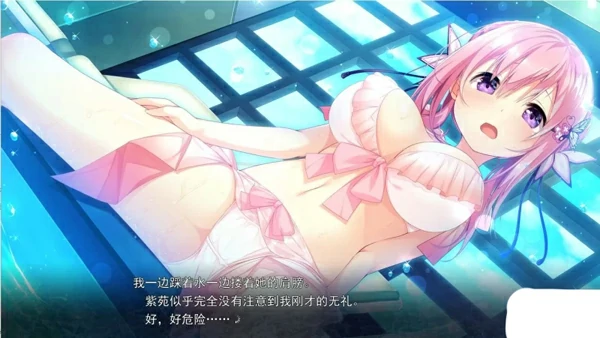 图片[6]-电脑版【ADV汉化CV】牵绊闪耀的恋之伊吕波1.0 骑-大壮社区