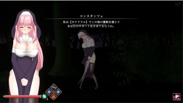 图片[5]-电脑版【日系ACT动态】罪恶的祈祷UnHolY PraYeR.v2026.02.25 步-大壮社区