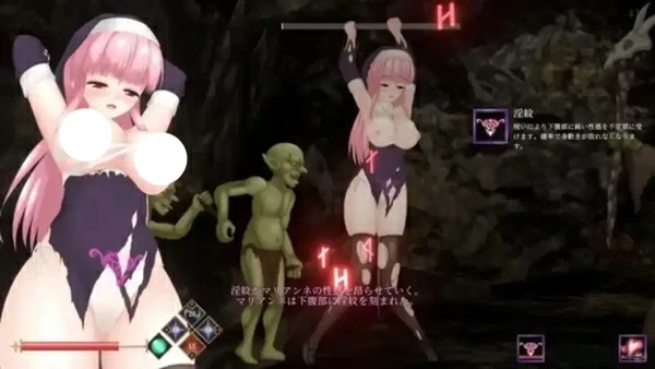 电脑版【日系ACT动态】罪恶的祈祷UnHolY PraYeR.v2026.02.25 步-大壮社区