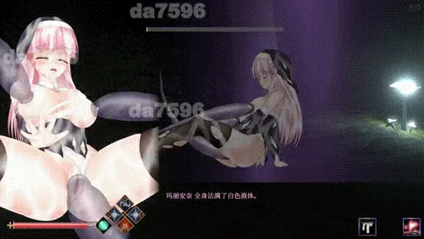 图片[6]-电脑版【日系ACT动态】罪恶的祈祷UnHolY PraYeR.v2026.02.25 步-大壮社区