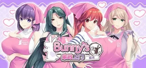 图片[4]-电脑版【拔作ADV中文CV】Bunny’s 妈妈代理服务1.0 官中 骑-大壮社区