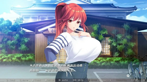 图片[9]-电脑版【拔作ADV中文CV】Bunny’s 妈妈代理服务1.0 官中 骑-大壮社区