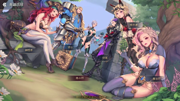 图片[5]-电脑版【大型动作ACT/动态】龙之矛 豪华国际版V1.014.5+MOD+官中+DLC 步-大壮社区