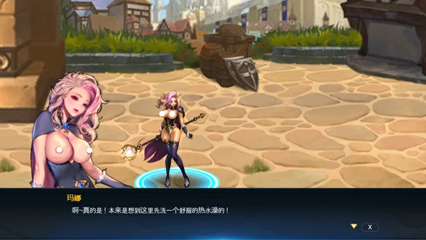 电脑版【大型动作ACT/动态】龙之矛 豪华国际版V1.014.5+MOD+官中+DLC 步-大壮社区