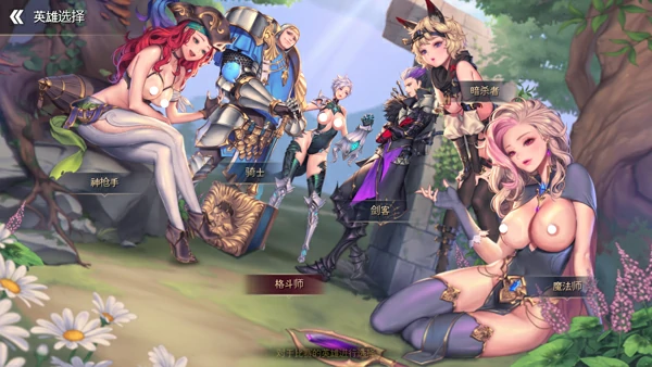 电脑版【大型动作ACT/动态】龙之矛 豪华国际版V1.014.5+MOD+官中+DLC 步-大壮社区