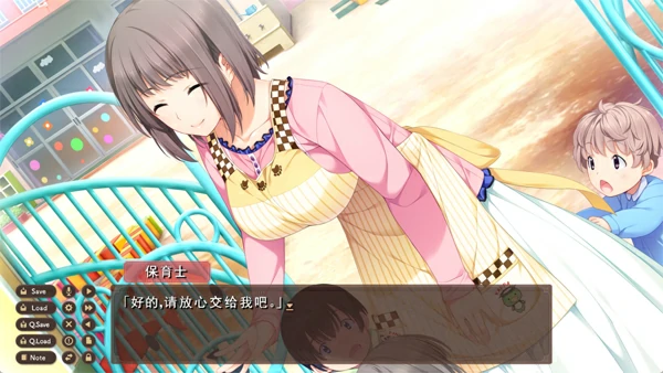 电脑版【神作ADV汉化CV】LC系列3 LOVELY×CATION3 骑-大壮社区