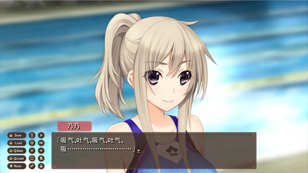 图片[5]-电脑版【神作ADV汉化CV】LC系列3 LOVELY×CATION3 骑-大壮社区