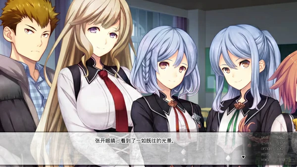 安卓版【ADV汉化CV/血腥/重口/恐怖/悬疑】ChronoBox时间盒子v1.0 骑-大壮社区