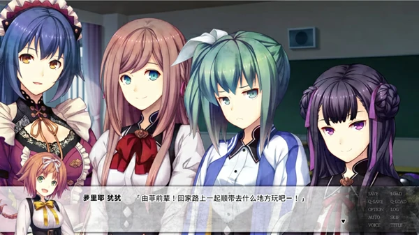 图片[8]-安卓版【ADV汉化CV/血腥/重口/恐怖/悬疑】ChronoBox时间盒子v1.0 骑-大壮社区