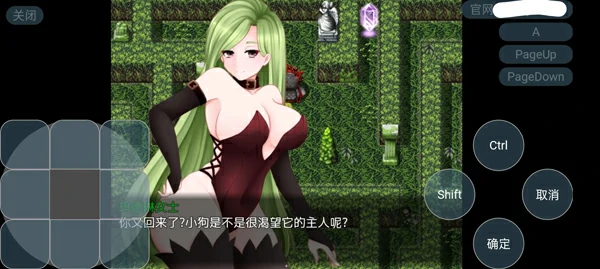 安卓版【探索RPG/幻想/足控/m向/逆推】女妖支配者V10.5 步-大壮社区