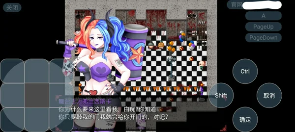 安卓版【探索RPG/幻想/足控/m向/逆推】女妖支配者V10.5 步-大壮社区
