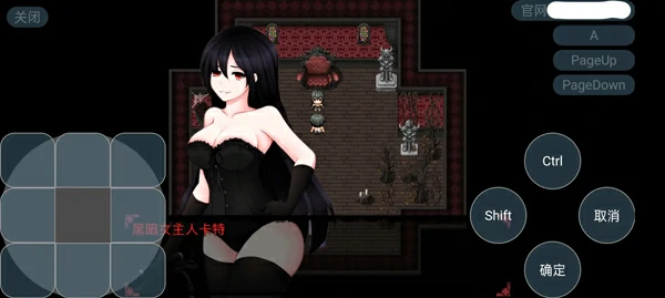 安卓版【探索RPG/幻想/足控/m向/逆推】女妖支配者V10.5 步-大壮社区