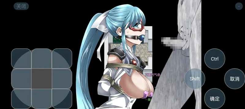 安卓版【日系RPG汉化】女武神的葬列禁锢监狱花絮1.0 骑-大壮社区