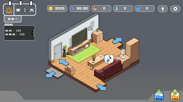 图片[10]-电脑版【互动SLG/动态】对姐姐保密的同居生活——浓于血缘的甜蜜关系 官中 步-大壮社区