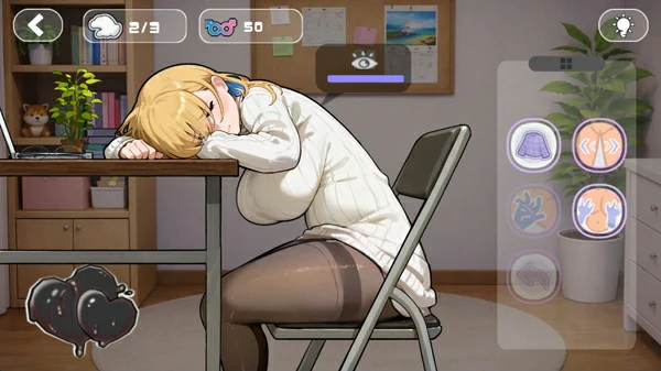 电脑版【互动SLG/动态】对姐姐保密的同居生活——浓于血缘的甜蜜关系 官中 步-大壮社区