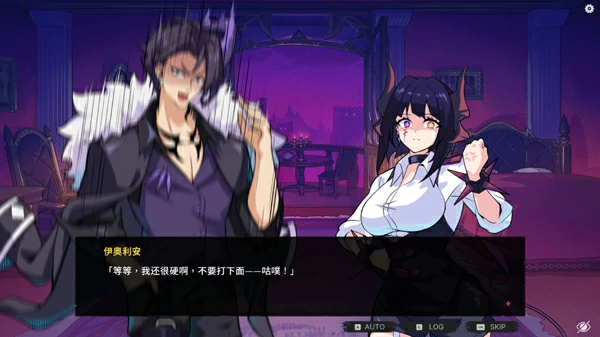 图片[9]-电脑版【互动SLG/动态】最终魔王是岳母 官中 步兵-大壮社区