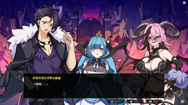 图片[11]-电脑版【互动SLG/动态】最终魔王是岳母 官中 步兵-大壮社区