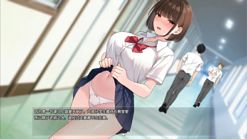 图片[12]-电脑版【精品露出RPG/汉化/动态/全CV】夜行2 v1.0 骑-大壮社区