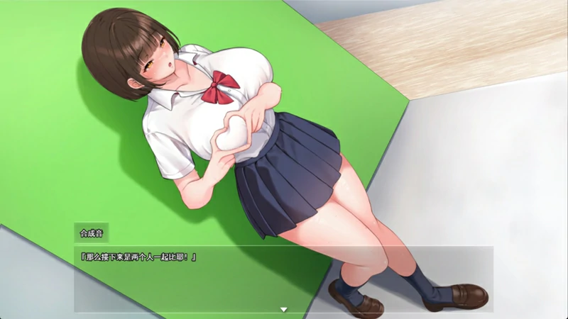 图片[10]-电脑版【精品露出RPG/汉化/动态/全CV】夜行2 v1.0 骑-大壮社区