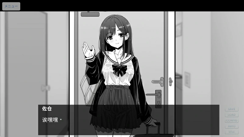 图片[1]-安卓+电脑【精品SLG/巨乳爆乳】不可以！同居生活 Ver1.04 全回想 骑-大壮社区