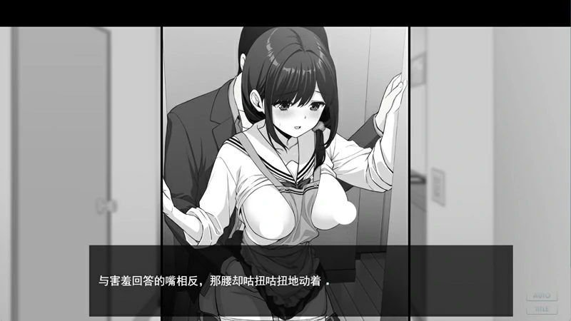 安卓+电脑【精品SLG/巨乳爆乳】不可以！同居生活 Ver1.04 全回想 骑-大壮社区
