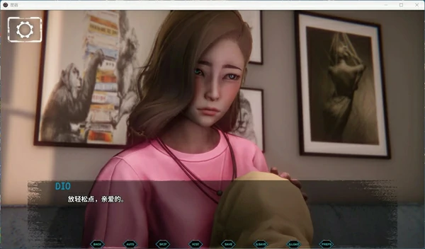 图片[5]-安卓+电脑【精品亚洲风SLG动态】星宿 v0.45 步-大壮社区