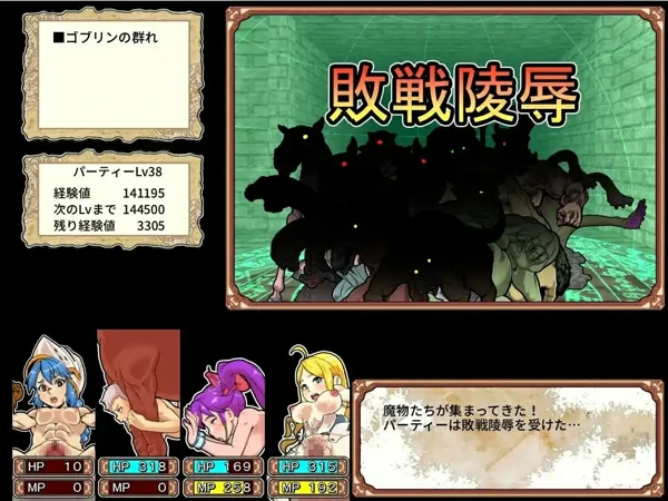 图片[4]-电脑版【RPG/官中/全CV】银乱迷宫大师重启v1.411.0 步-大壮社区