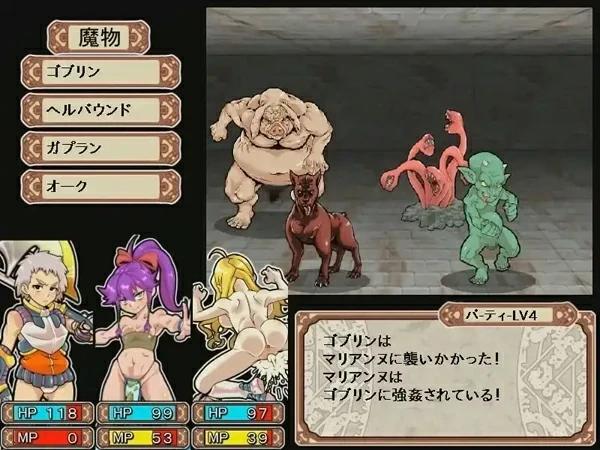 图片[11]-电脑版【RPG/官中/全CV】银乱迷宫大师重启v1.411.0 步-大壮社区