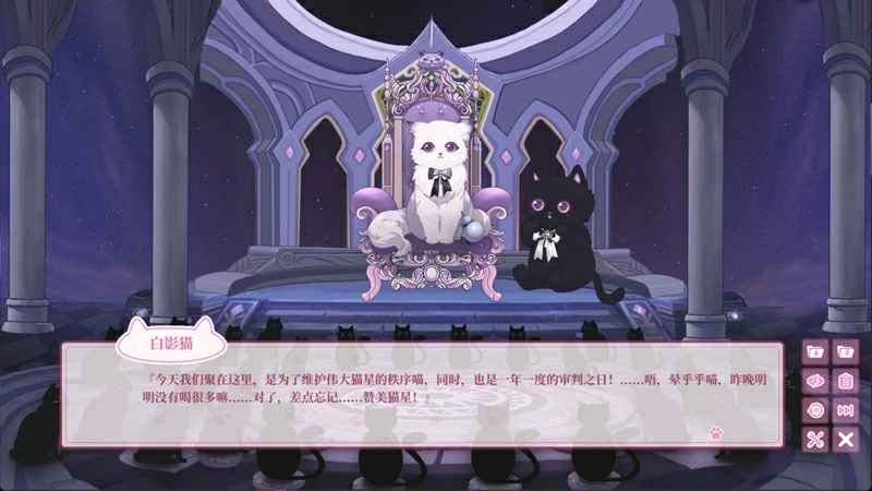 图片[4]-电脑版【SLG/中文/全动态/全CV】猫娘万岁 官中 步兵【新作/7.1G】-大壮社区