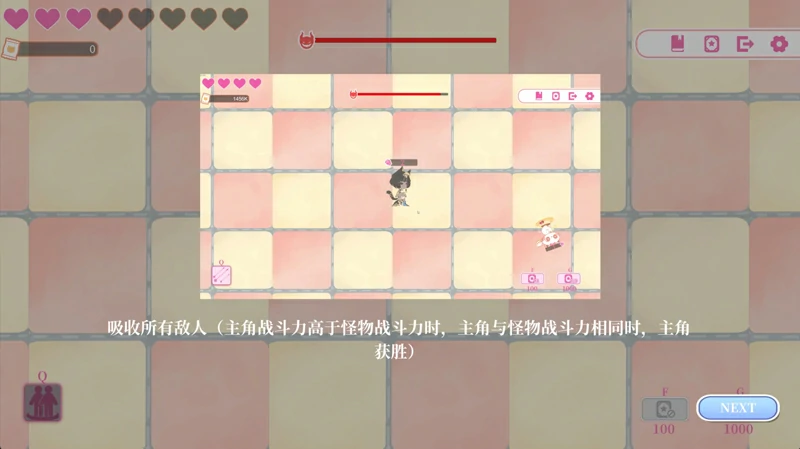 图片[5]-电脑版【SLG/中文/全动态/全CV】猫娘万岁 官中 步兵【新作/7.1G】-大壮社区