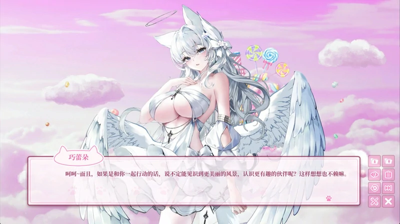 图片[7]-电脑版【SLG/中文/全动态/全CV】猫娘万岁 官中 步兵【新作/7.1G】-大壮社区