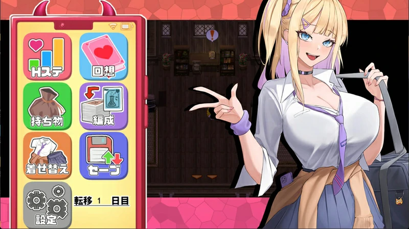 图片[3]-电脑版【RPG/汉化】异世界转移辣妹 – 米青是货币是真的吗！？自带全回想 骑-大壮社区