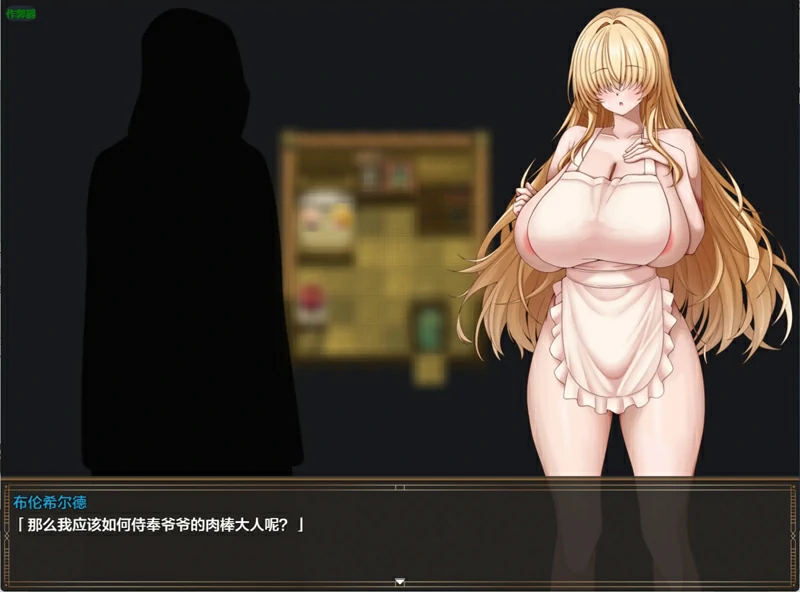 图片[6]-安卓+电脑【日系RPG/AI汉化/巨乳】战乙女与淫荡妖精之町1.0 作弊 骑-大壮社区