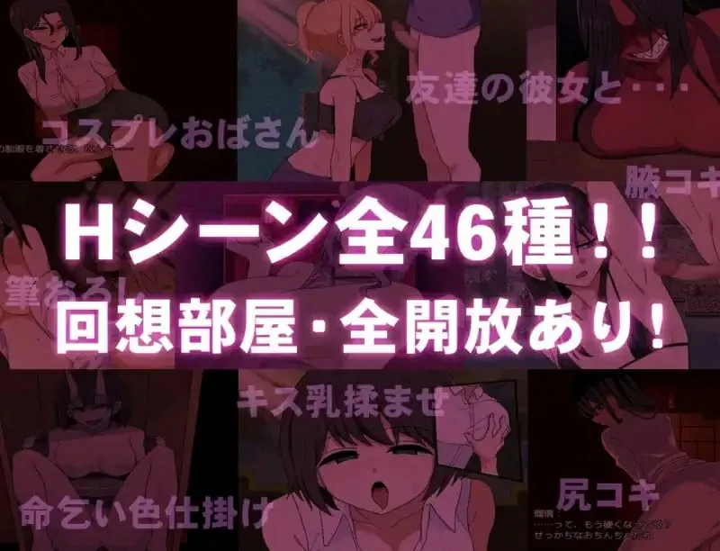 图片[4]-安卓+电脑【日系RPG/AI汉化】色鬼1.0.0 骑-大壮社区