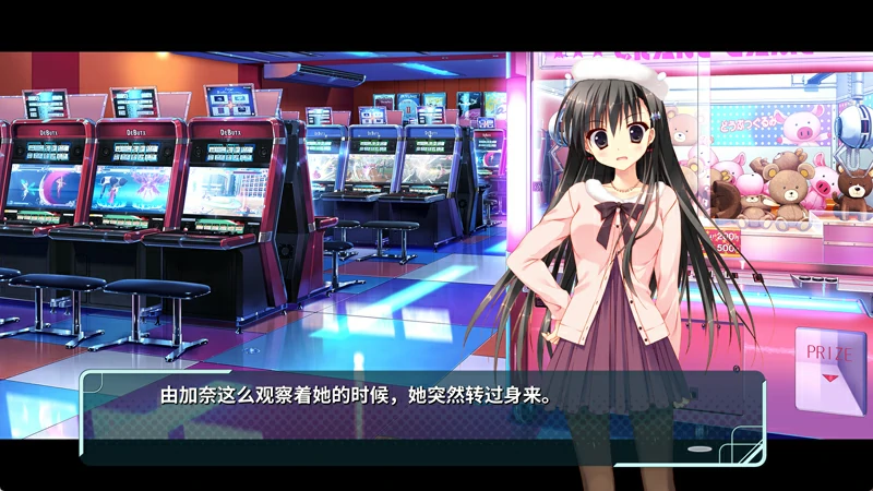 图片[3]-安卓+电脑【日系ADV全CV】妹的圣域1.0 步-大壮社区