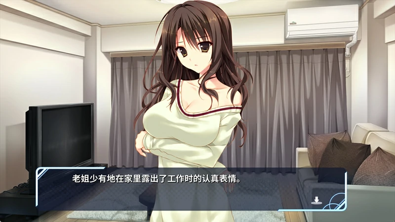 图片[4]-安卓+电脑【日系ADV全CV】妹的圣域1.0 步-大壮社区