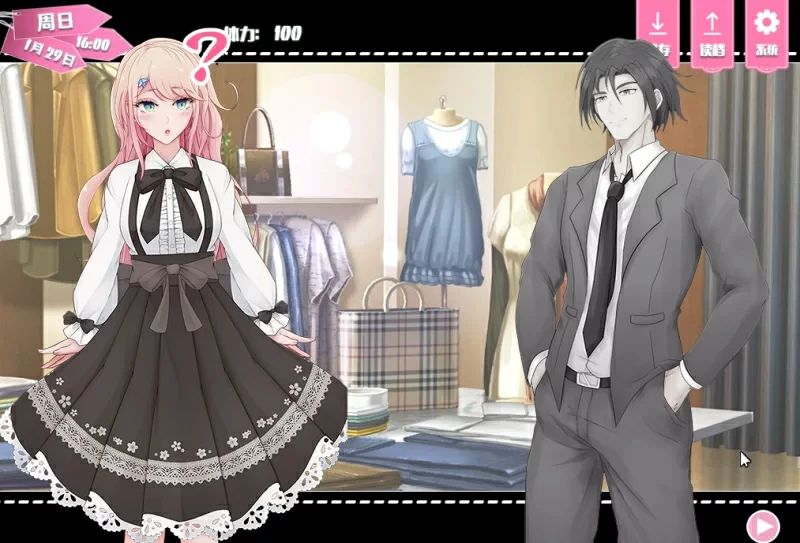 图片[9]-安卓+电脑【精品RPG】设定：鲸鱼妹妹 v1.007 作弊 骑-大壮社区